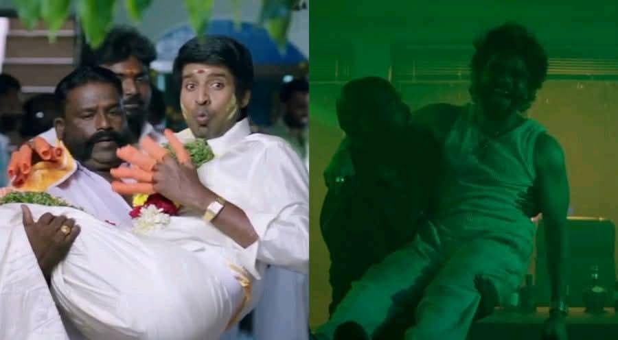 Carry Me Like a Hero Comparison